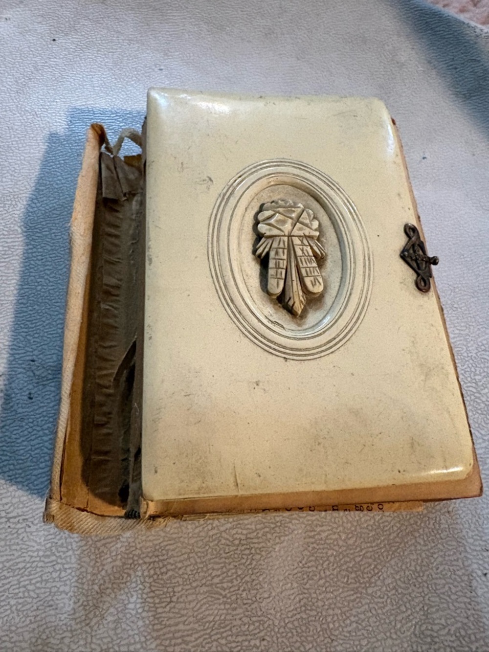 Antique Jewish prayer book, specifically a Mahzor for Rosh Hashanah
